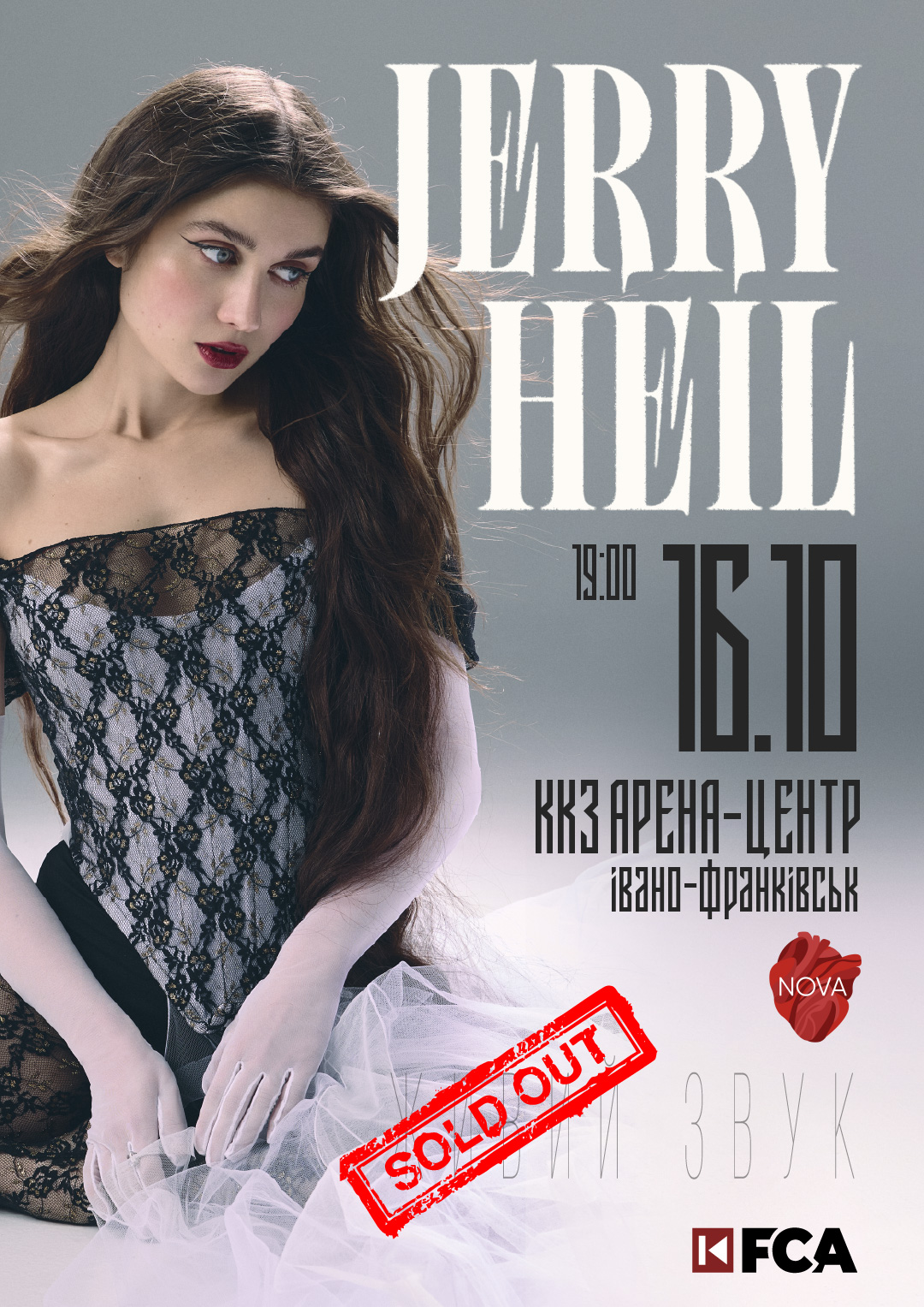 Jerry Heil Тур Україною 2025, Івано-Франківськ, ККЗ Арена-центр