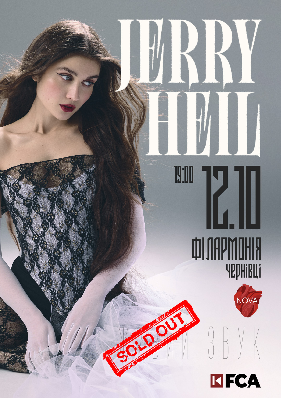 Jerry Heil Тур Україною 2025, Чернівці, Філармонія