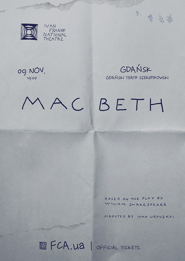 MACBETH , GDANSK, Gdański Teatr Szekspirowski, 09.11.25