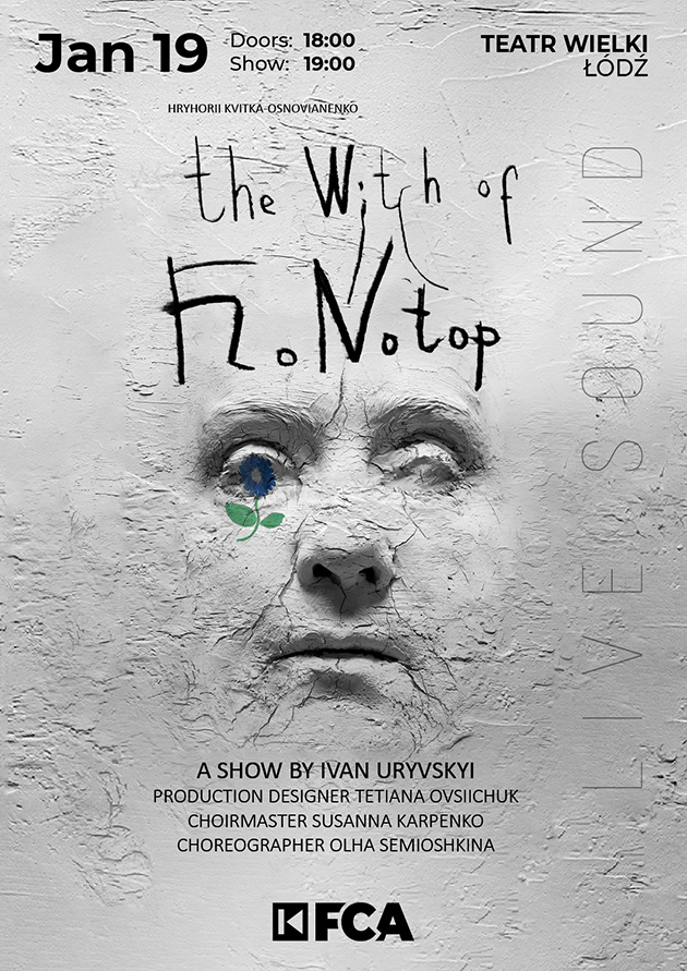 КОНОТОПСЬКА ВІДЬМА Łódź, 19/01/2026