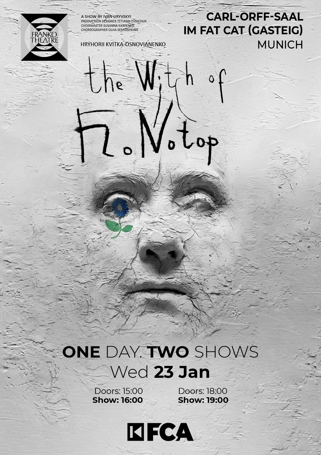 КОНОТОПСЬКА ВІДЬМА МЮНХЕН 23.01.26