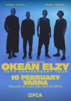 Афіша Океан Ельзи у Варні