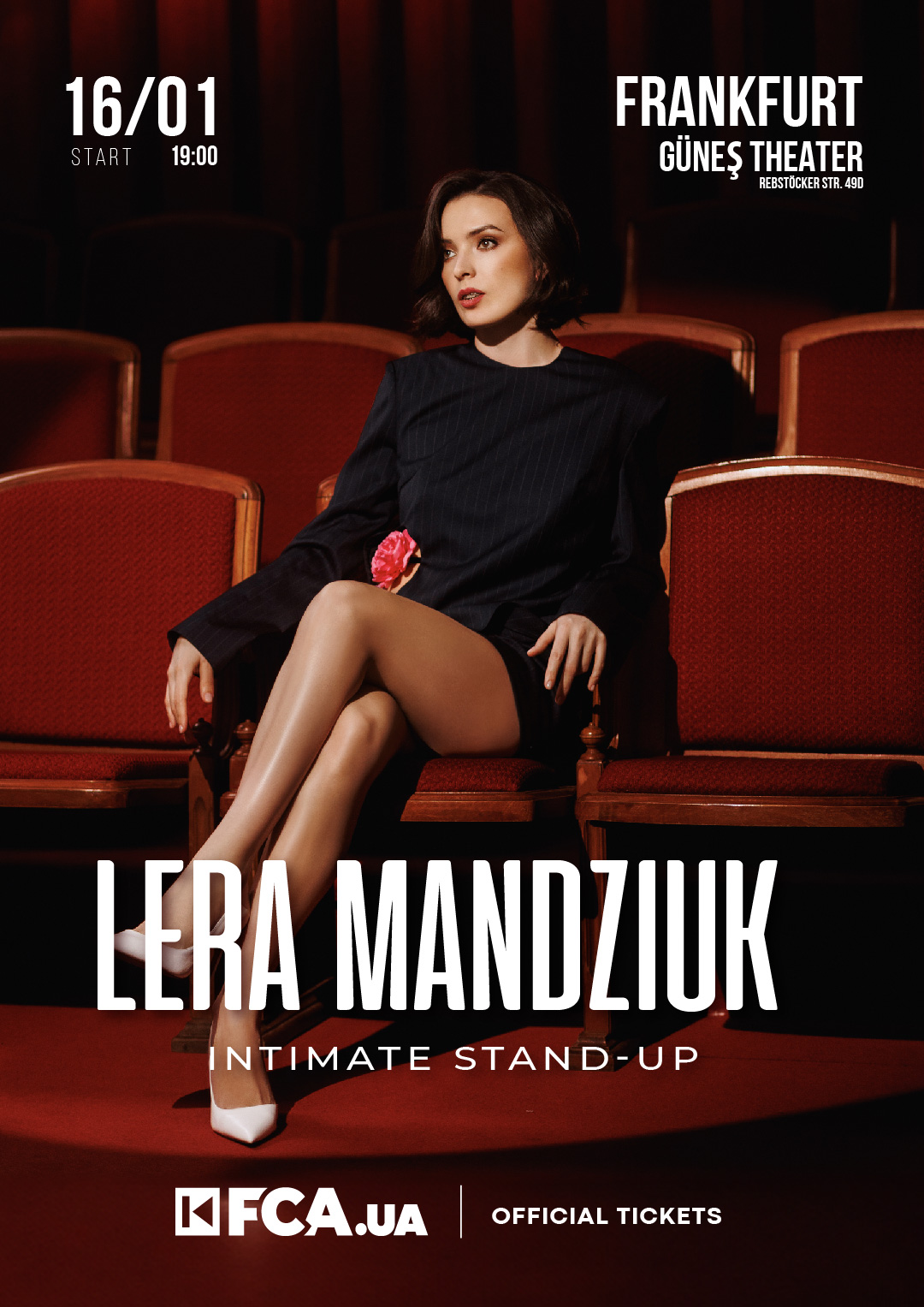 Афіша Лера Мандзюк, 16.01.26
